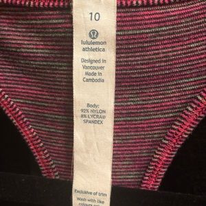 Lululemon - we are from space tank top.